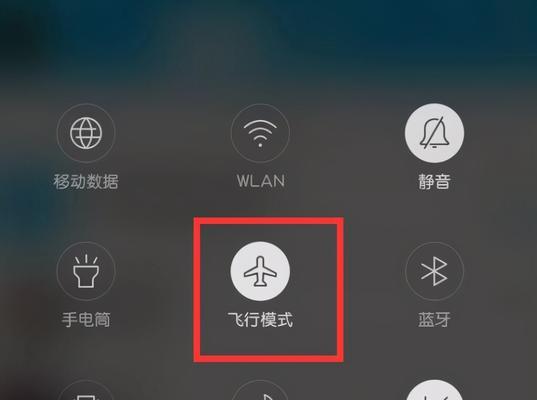 以简易模式在哪里设置为主题的探讨（简易模式的应用与优势）