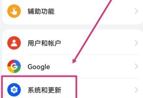 以简易模式在哪里设置为主题的探讨（简易模式的应用与优势）
