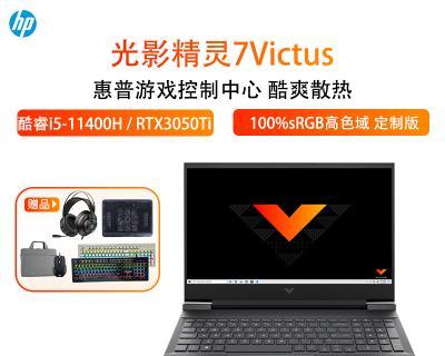 R7-5800Hvs.i7-11800H（性能、功耗和价格对比解析）
