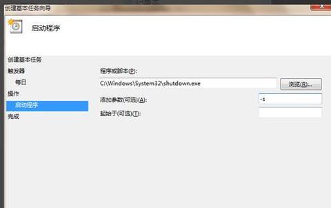 如何关闭九键分词功能（简单操作帮你关闭九键分词，提升输入效率）