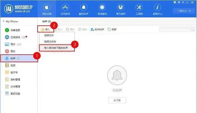 解决不可用的引用位置问题的有效方法（修复引用错误，提高文章质量和可读性）