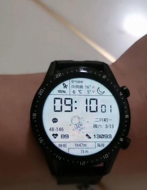 华为Watch2手表说明书解读（探索华为Watch2手表的功能与使用指南）