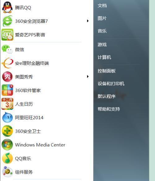锁屏密码失效，手机安全受威胁（解锁机制漏洞揭秘，安全警报再次响起）