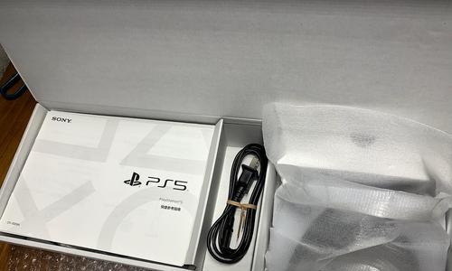 ps5港版注册账号