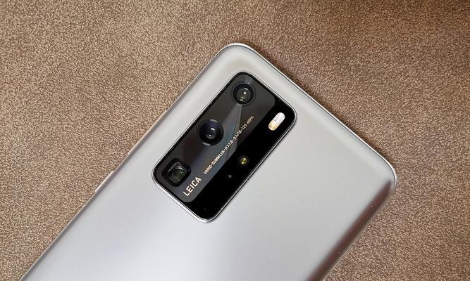 华为P40Pro（华为P40Pro带来的超强性能与创新功能让你惊艳不已！）