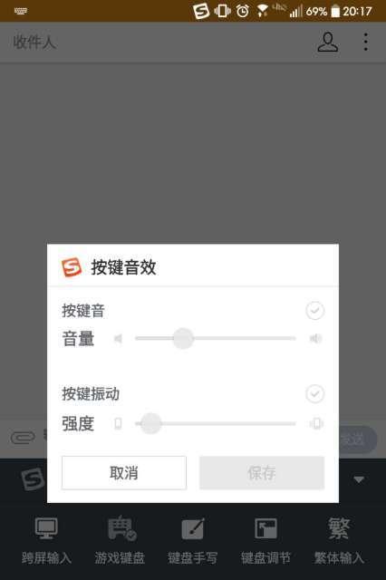 解决OPPO手机声音变小的问题（探究声音突然变小的原因和解决办法，快速恢复音量）