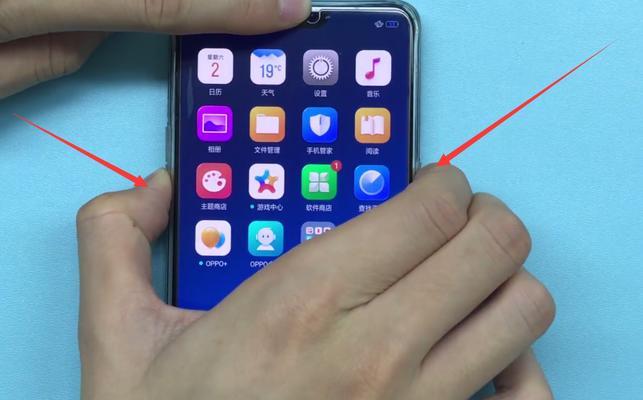 解决OPPO手机声音变小的问题（探究声音突然变小的原因和解决办法，快速恢复音量）