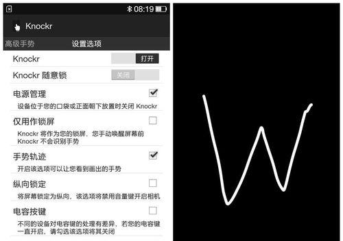 解决方法（应对OPPO手机突然黑屏无法开机的有效措施）
