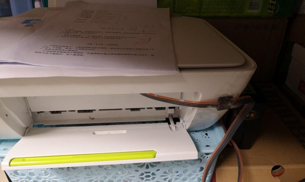 如何正确安装惠普打印机墨盒（简单易行的安装步骤让您的打印机始终保持）