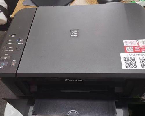 打印机的双面打印功能及操作方法（手动双面打印让文件更节约、环保）