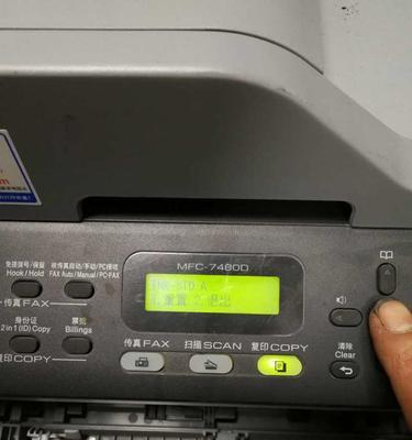 兄弟打印机清零方法大全（完美解决兄弟打印机错误代码的方法）