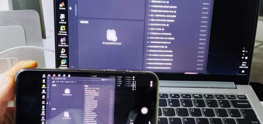 深入了解iPad功能的使用方法（探索iPad功能的实际应用和便利性）