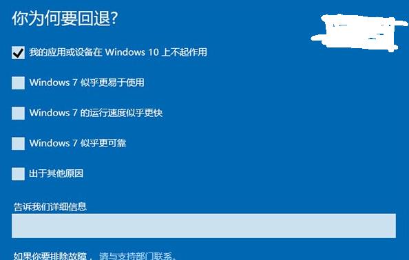 为什么关闭自动更新Win10是一个明智的选择？（了解自动更新的问题，保护您的电脑）