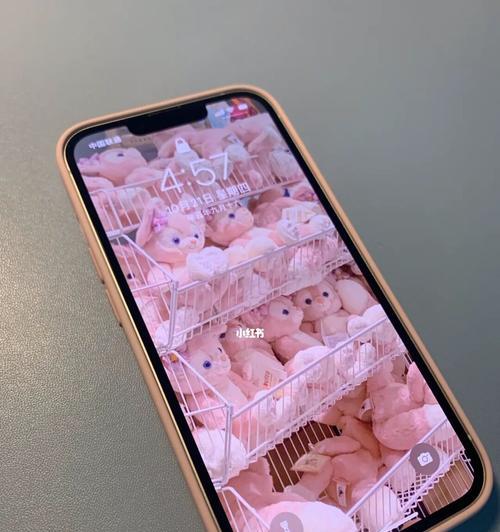 掌握iPhone马赛克的使用技巧（轻松打造个性化马赛克照片，让你的照片更有创意）