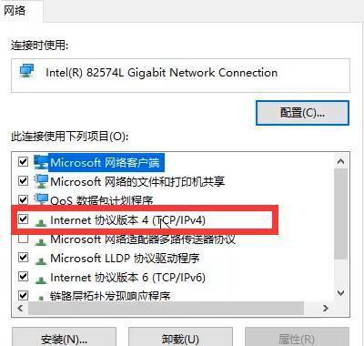 解决WiFi无法连接到网络的问题（通过简单方法轻松解决无法连接WiFi的困扰）