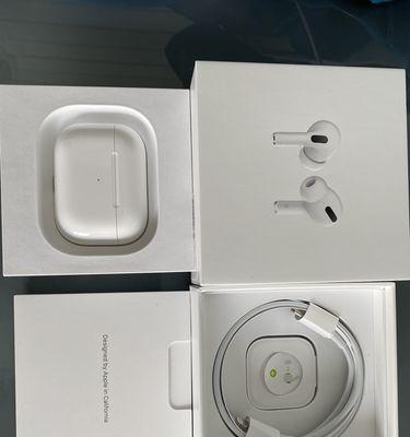 解决iPhone无法搜到蓝牙耳机设备的问题（iPhone蓝牙连接问题及解决方法）
