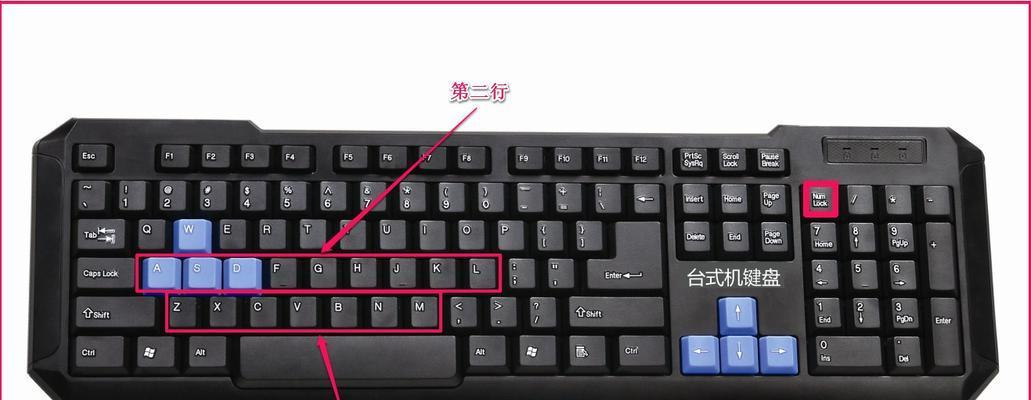 如何自定义手机下方三个导航键（一键操作，提升手机使用效率）
