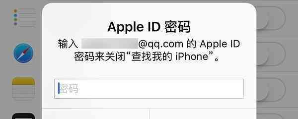 解决iPhone手机无法激活的问题（一键搞定，快速解决iPhone无法激活的困扰）