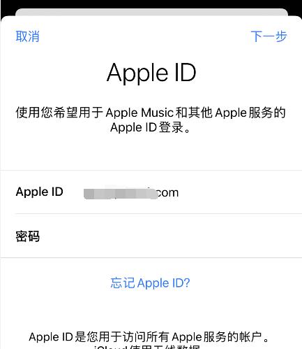 解决AppleID停用的问题（如何恢复被停用的AppleID账号以及避免停用的方法）