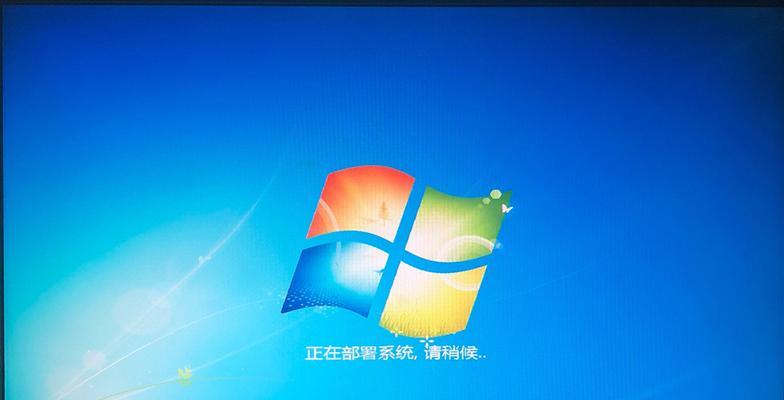 Windows系统桌面图标显示的优化方法（提升工作效率，美化桌面界面）