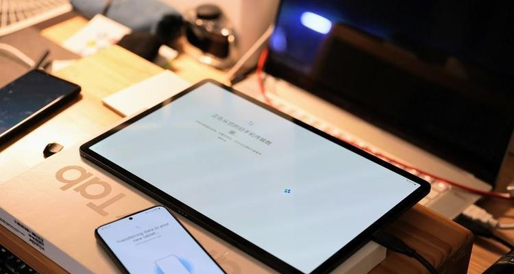 如何合理控制孩子玩iPad的时间（培养健康游戏习惯，让iPad成为孩子的助力）