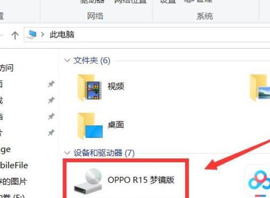 小爱音箱连不上WiFi怎么办？（解决小爱音箱无法连接WiFi的方法与步骤）