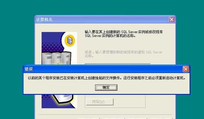 解决打印文档被挂起问题的有效方法（如何解决打印任务无法完成的困扰）
