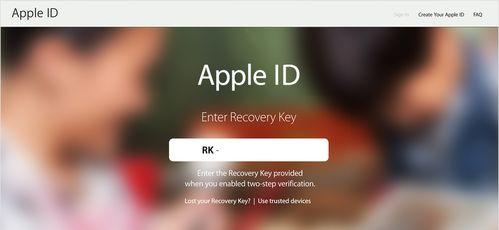 AppleID忘记了怎么办？（解决方案和技巧，帮你找回遗忘的AppleID）
