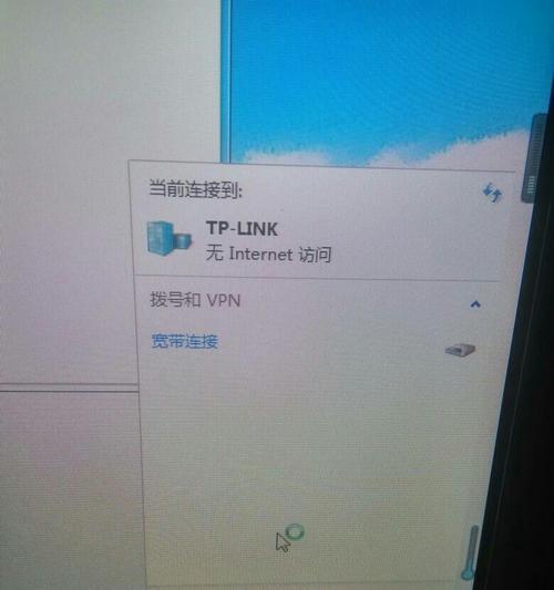 轻松连WIFI！无线网密码扫码联网教程（以简单快捷的方式连接无线网络，让网络连接更便利）
