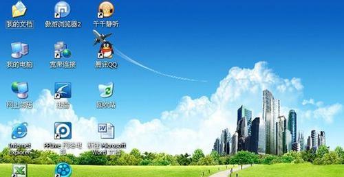 Win7密码破解大法——快速获取管理员权限（轻松解锁Win7系统，无需重装系统的关键技巧）