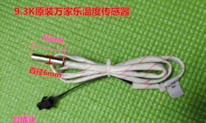 电热水器传感器坏了怎么办（解决电热水器传感器故障的方法及注意事项）