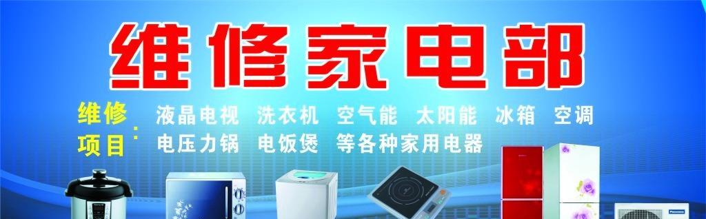 解决电脑开机广告的困扰（从根源上告别烦人的开机广告）