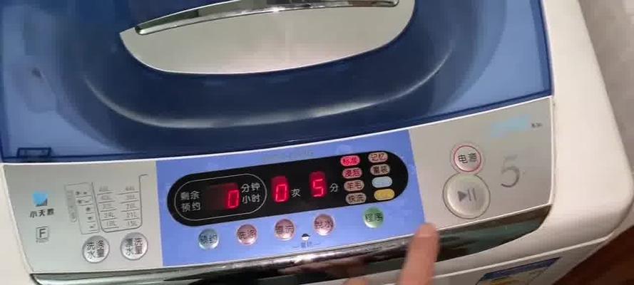 康佳洗衣机显示LE检修方法（解决康佳洗衣机出现LE故障的有效方法）