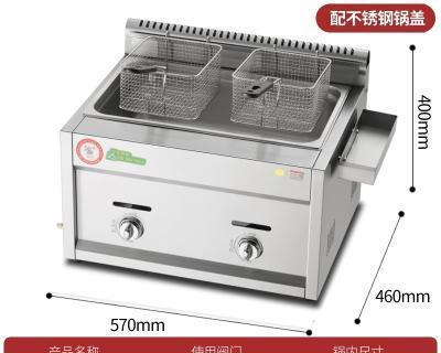 生铁油烟机清洗方法（彻底去除油烟困扰）