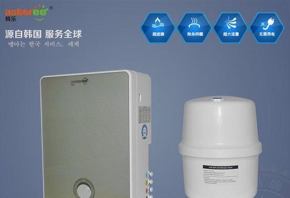 解读净水器显示检修故障（排除故障）