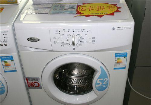 如何维修惠而浦滚筒洗衣机故障E920（详解E920故障原因及维修方法）