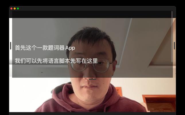 电视机突然缩屏的解决方法（急救教程）