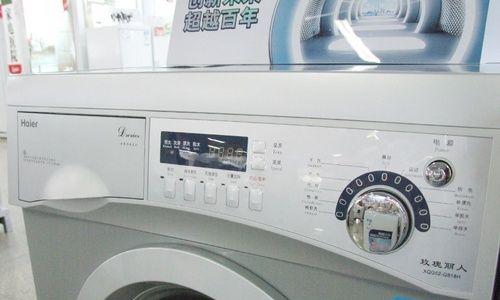 解决海尔滚筒洗衣机不脱水问题的维修方法（探究海尔滚筒洗衣机不脱水原因及解决方案）