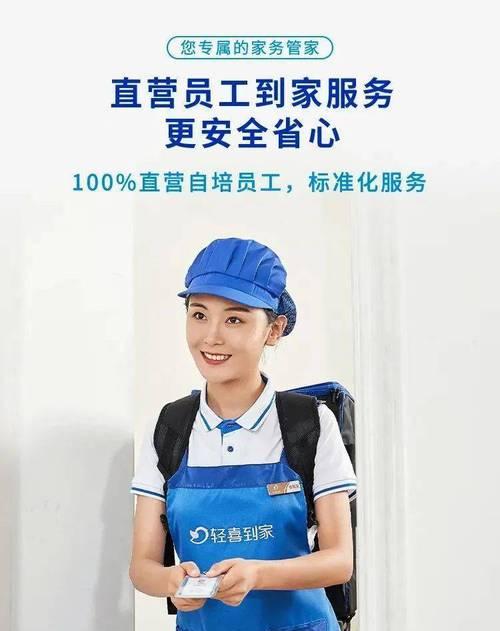 湖州品质中央空调清洗方法详解（让中央空调如新的专业清洗技巧）
