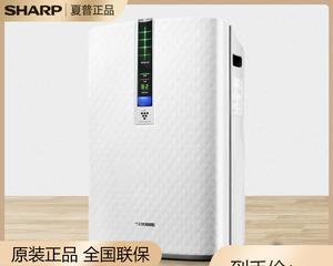 夏普热水器E6报警故障解决办法（了解夏普热水器E6报警故障及其原因）
