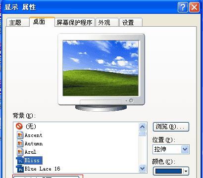 电脑无声问题解决方法（快速修复电脑无声问题的有效方法）