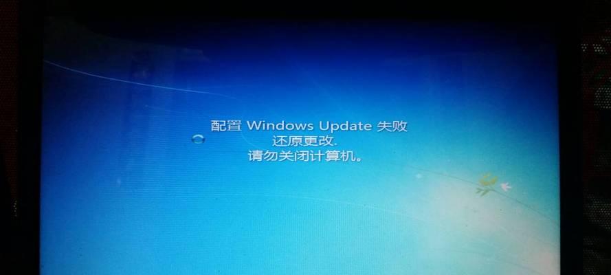 电脑开机无显示界面的解决办法（应对电脑开机黑屏问题）