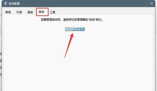 告别烦人的电脑广告，解决方法大揭秘（电脑老是弹出广告）