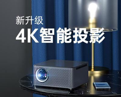 投影仪四边发黑问题解决方法（探索如何解决投影仪四边发黑的困扰）