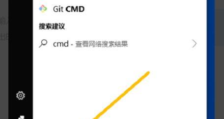 电脑重置失败怎么办（解决电脑无法重置的常见问题及应对措施）
