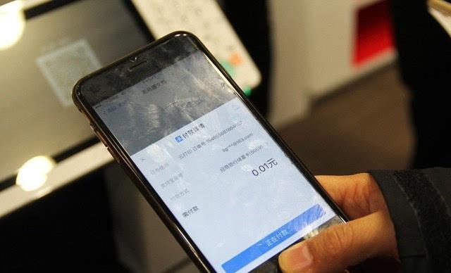 如何通过修改复印机份数提高工作效率（掌握复印机份数设置技巧）