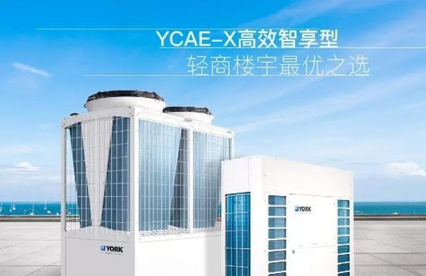 中央空调系统进水干燥（解决方法及预防措施）