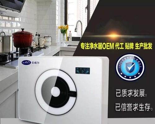 净水器口出水小解决办法（有效方法让净水器口出水变大）