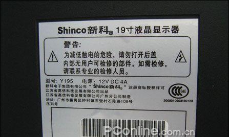 解决家里电脑卡顿问题的方法（提高家用电脑性能）