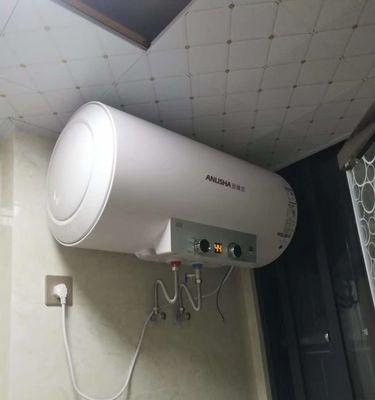 储水式电热水器的安装步骤（详细介绍储水式电热水器的安装步骤）